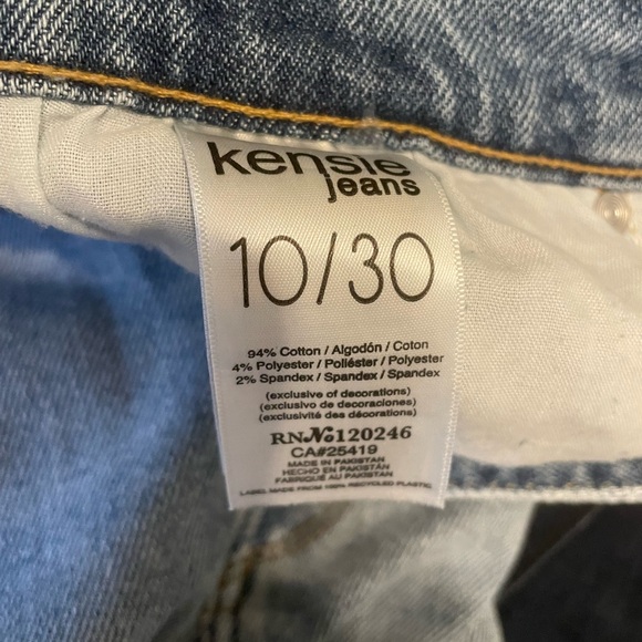 Kensie Light Blue Straight Leg Jeans - Picture 3 of 4